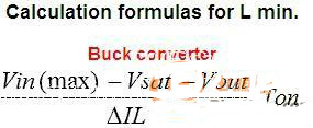 buck電路的電感怎么計算？讓燒腦專家告訴你