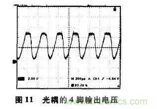 光耦在開關(guān)電源中的作用你不知道？小編告訴你