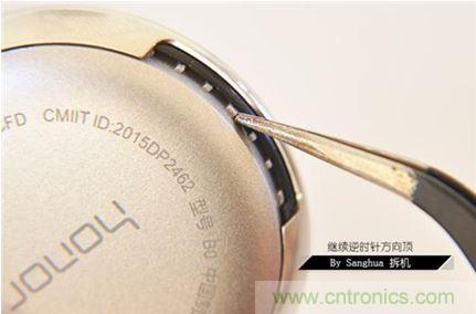 脫下外殼看本質(zhì)！榮耀zero手環(huán)能否脫穎而出？