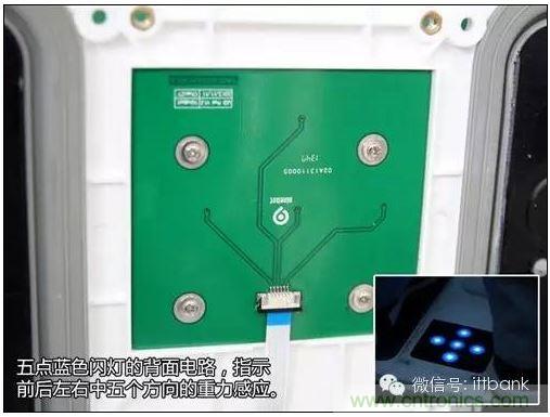 車隨心動，欲罷不能——Ninebot 九號電動平衡車