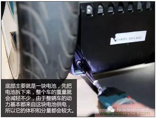 車隨心動，欲罷不能——Ninebot 九號電動平衡車