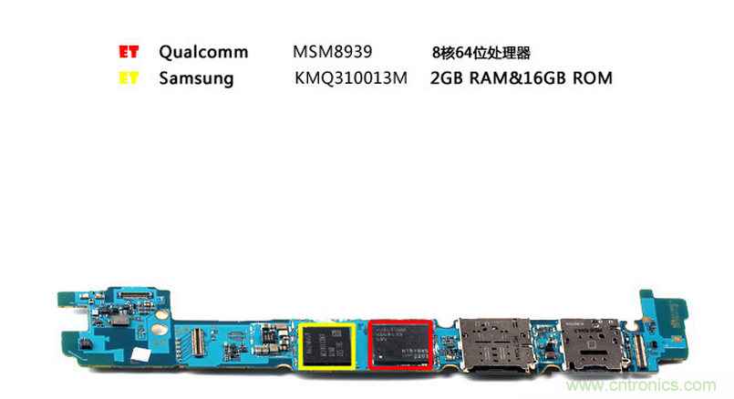 三星Galaxy A8拆解，中端、旗艦傻傻分不清楚