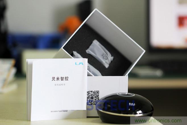 靈米智控盒子體驗測評，一個拯救老家電的“天使”