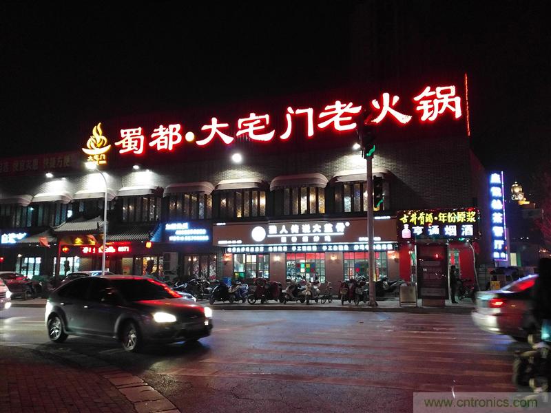 前世500次回眸,換來今生一次擦肩而過，那500多天的等待能否讓錘子揚眉吐氣？