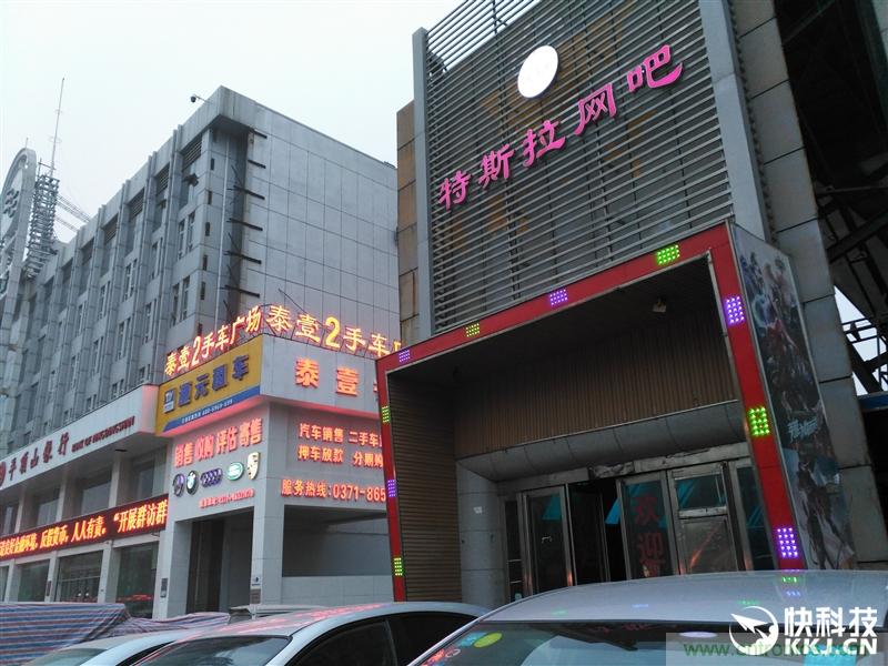 前世500次回眸,換來今生一次擦肩而過，那500多天的等待能否讓錘子揚眉吐氣？