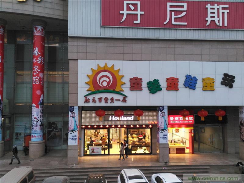 前世500次回眸,換來今生一次擦肩而過，那500多天的等待能否讓錘子揚眉吐氣？