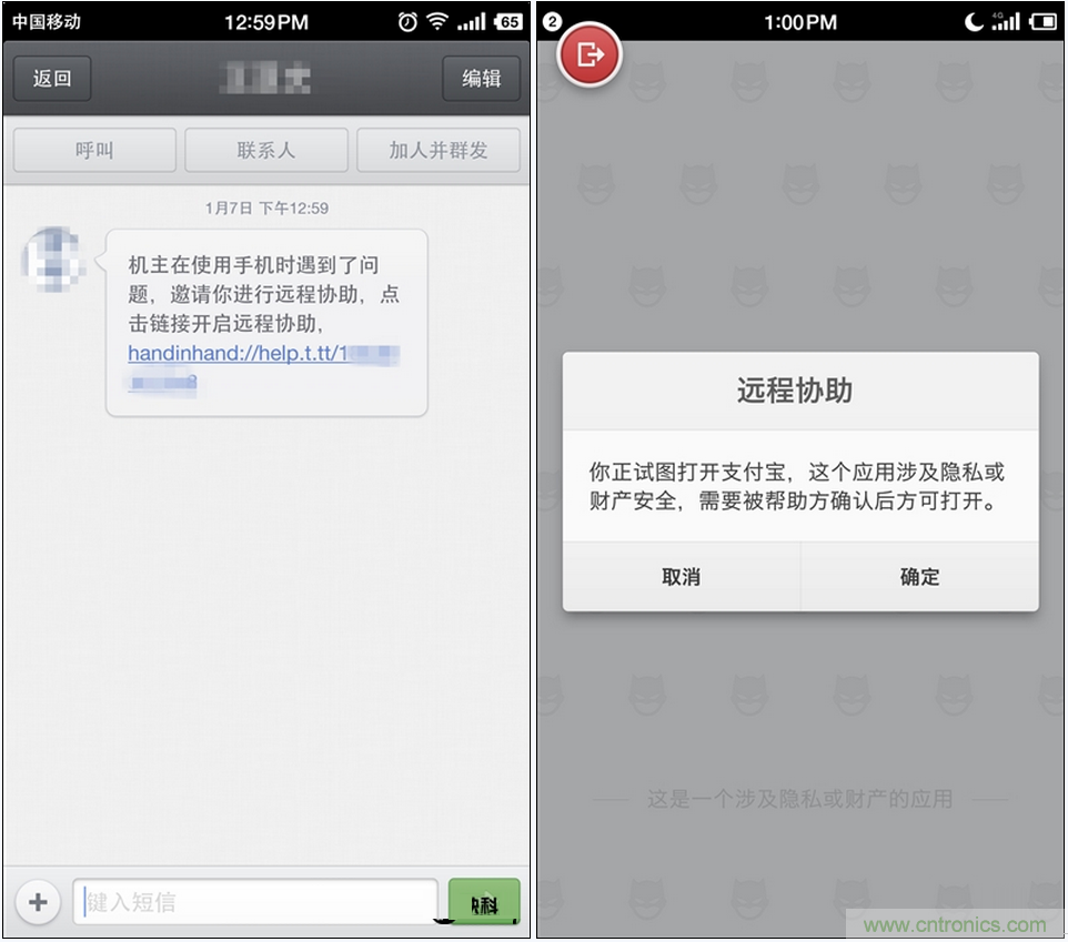 前世500次回眸,換來今生一次擦肩而過，那500多天的等待能否讓錘子揚眉吐氣？