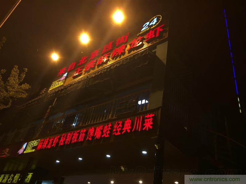 無邊框的 nubia Z9 ，一款既有驚喜，又有驚艷的智能手機