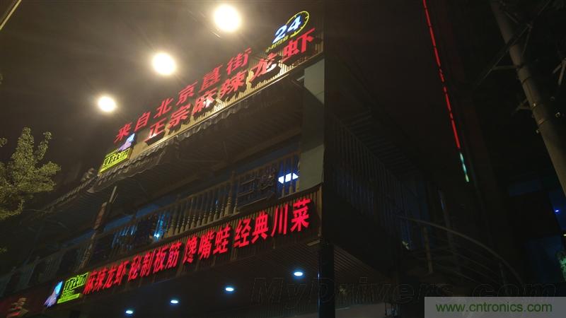 無邊框的 nubia Z9 ，一款既有驚喜，又有驚艷的智能手機