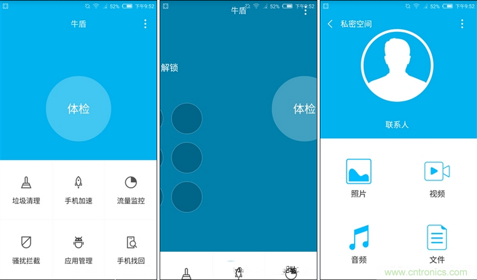 無邊框的 nubia Z9 ，一款既有驚喜，又有驚艷的智能手機