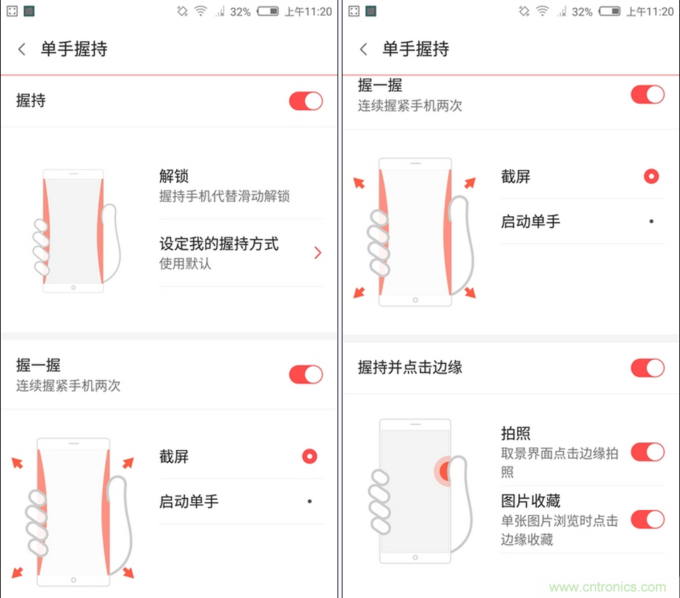 無邊框的 nubia Z9 ，一款既有驚喜，又有驚艷的智能手機