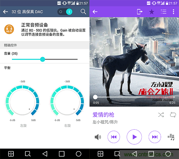 業(yè)界良心 LG V10 評(píng)測(cè):剛毅、冷峻，不失人性化