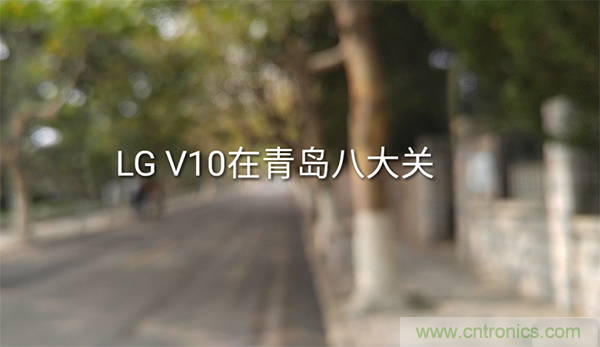 業(yè)界良心 LG V10 評(píng)測(cè):剛毅、冷峻，不失人性化