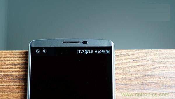業(yè)界良心 LG V10 評(píng)測(cè):剛毅、冷峻，不失人性化