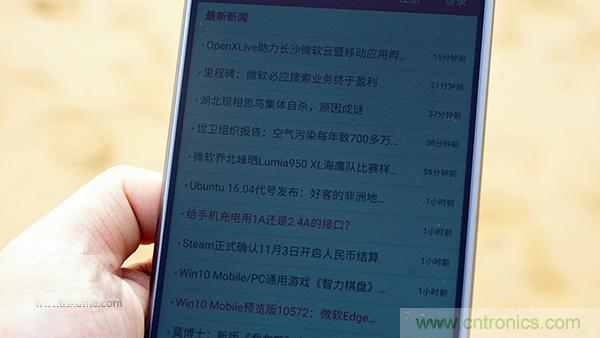 業(yè)界良心 LG V10 評(píng)測(cè):剛毅、冷峻，不失人性化