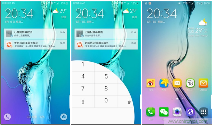 三星S6 edge+評(píng)測(cè)：擊退note 5，帶著雙曲屏卷土重來