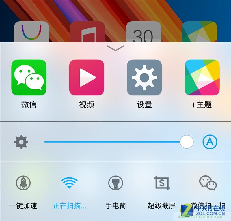 Hi-Fi革命！vivo X6 Plus深度評測：夠快才暢快