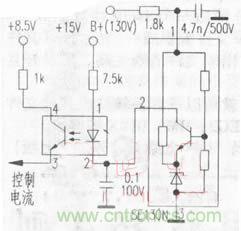 開關(guān)穩(wěn)壓電源中光耦能產(chǎn)生的信號(hào)有哪幾種？