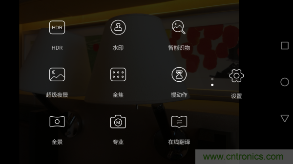 新旗艦Mate 8全評測：橫空出世！能否延續(xù)一機難求？