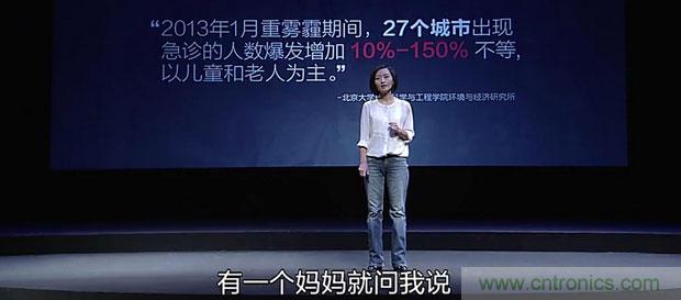 2015年度空氣凈化器行業(yè)，你不可不知的十大大事件盤點