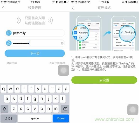 萊克KJ801空氣凈化器評(píng)測(cè)：超大空氣潔凈量！