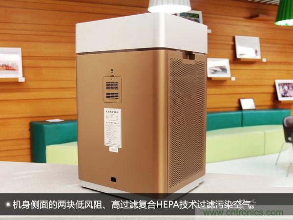 萊克KJ801空氣凈化器評(píng)測(cè)：超大空氣潔凈量！