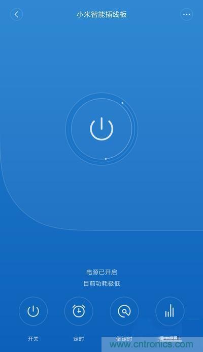 做工怒贊 神秘芯片！小米智能插線板拆解、評測