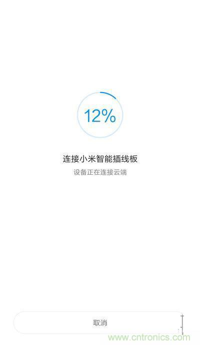 做工怒贊 神秘芯片！小米智能插線板拆解、評測