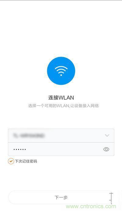 做工怒贊 神秘芯片！小米智能插線板拆解、評測
