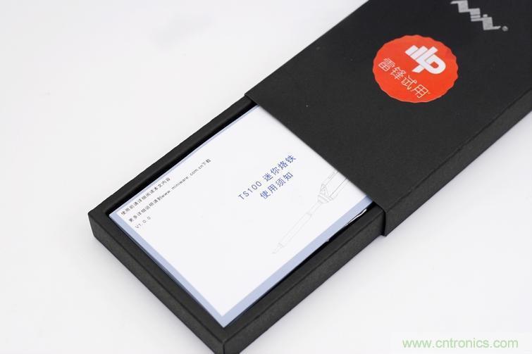 一款能喚起 70 后工程師朋友“童年趣事”的迷你電烙鐵！