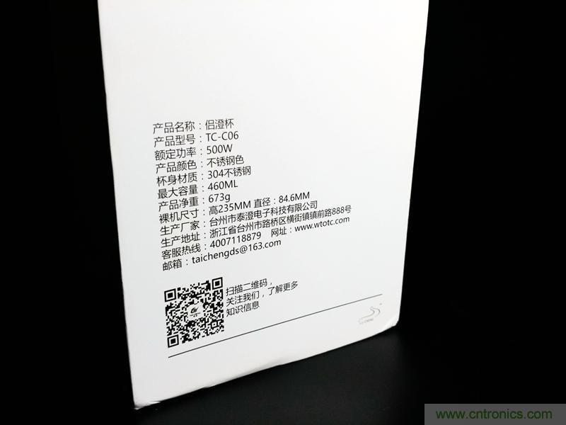 意想不到，一個喝水的杯子也能玩出這么多花樣？
