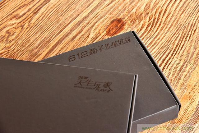 左手寫(xiě)愛(ài)，右手寫(xiě)他——從此鍵盤(pán)鼠標(biāo)不分家！