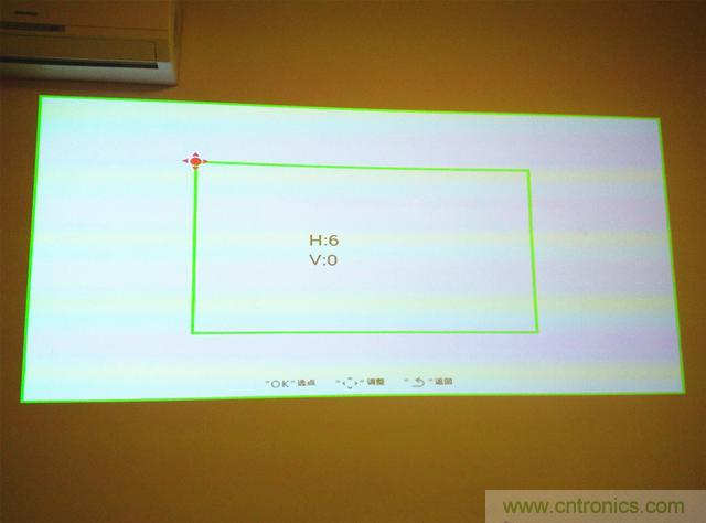 無屏電視時代已然來臨，客廳你做好準(zhǔn)備了嗎？