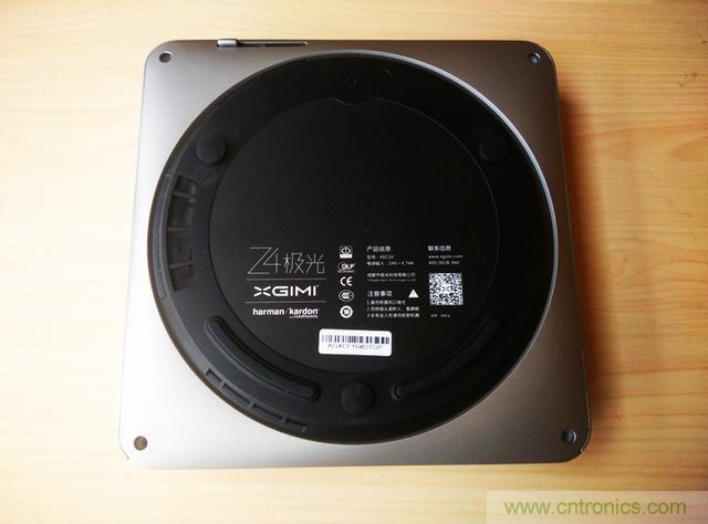 無屏電視時代已然來臨，客廳你做好準(zhǔn)備了嗎？
