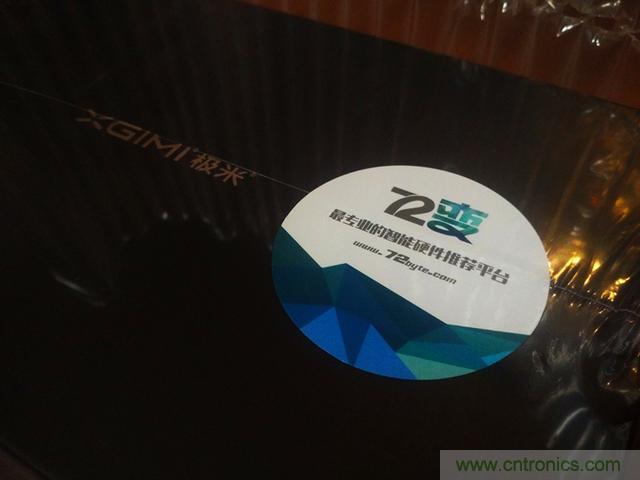無屏電視時代已然來臨，客廳你做好準(zhǔn)備了嗎？