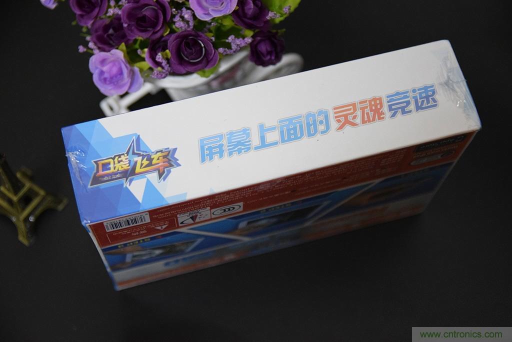 虛擬與現(xiàn)實(shí)相結(jié)合的飛車游戲，讓你體驗(yàn)速度與激情的碰撞！