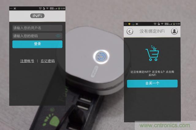 路由器也跟風(fēng)玩分體設(shè)計(jì)，你咋不上天呢？
