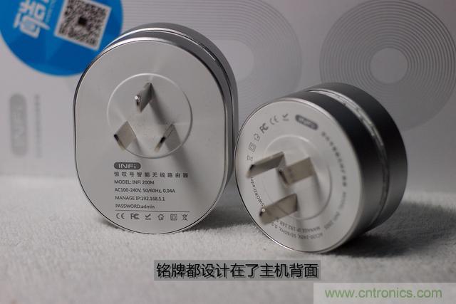 路由器也跟風(fēng)玩分體設(shè)計(jì)，你咋不上天呢？