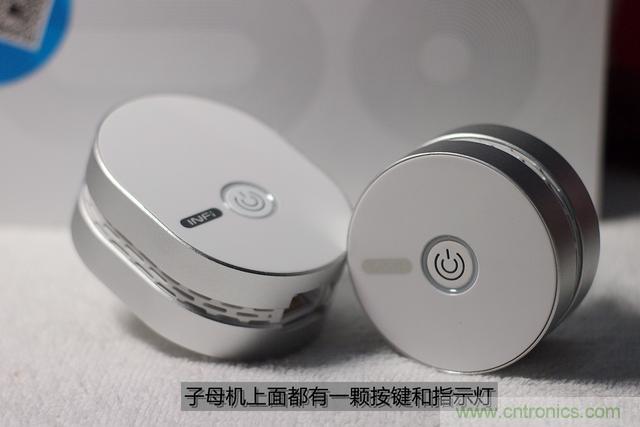 路由器也跟風(fēng)玩分體設(shè)計(jì)，你咋不上天呢？
