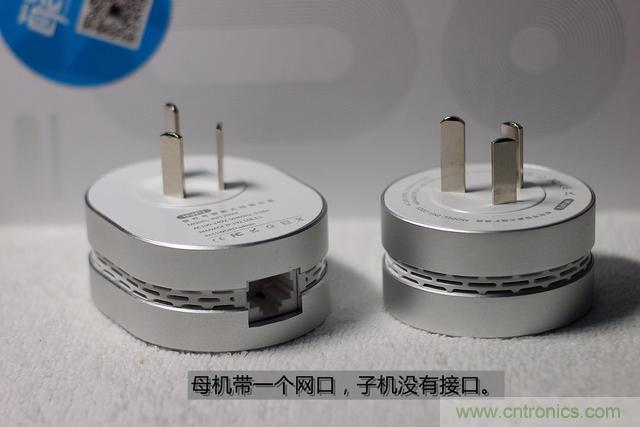 路由器也跟風(fēng)玩分體設(shè)計(jì)，你咋不上天呢？