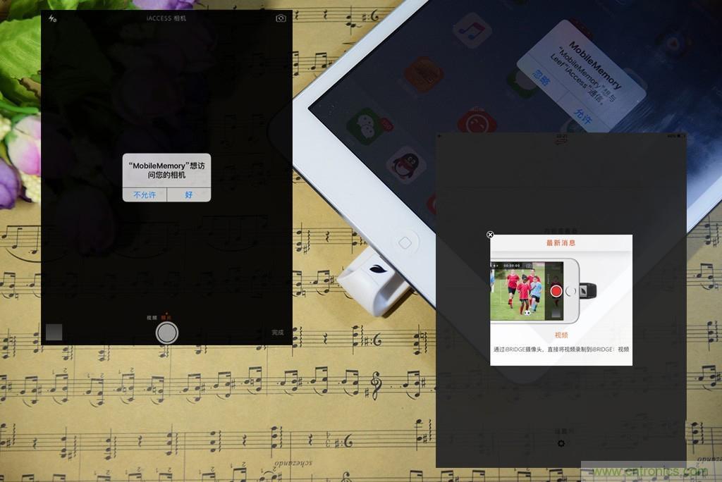 不越獄，就能隨意給iPad增容的影音娛樂利器