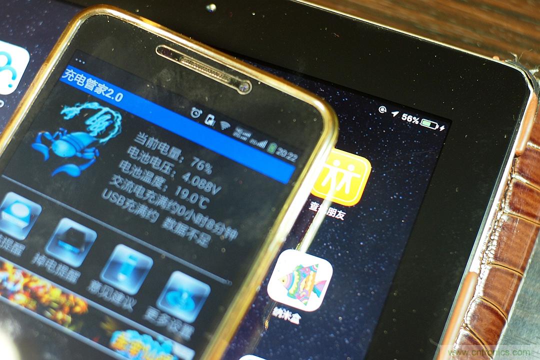 移動(dòng)電源也玩雙引擎？快到你想象不到