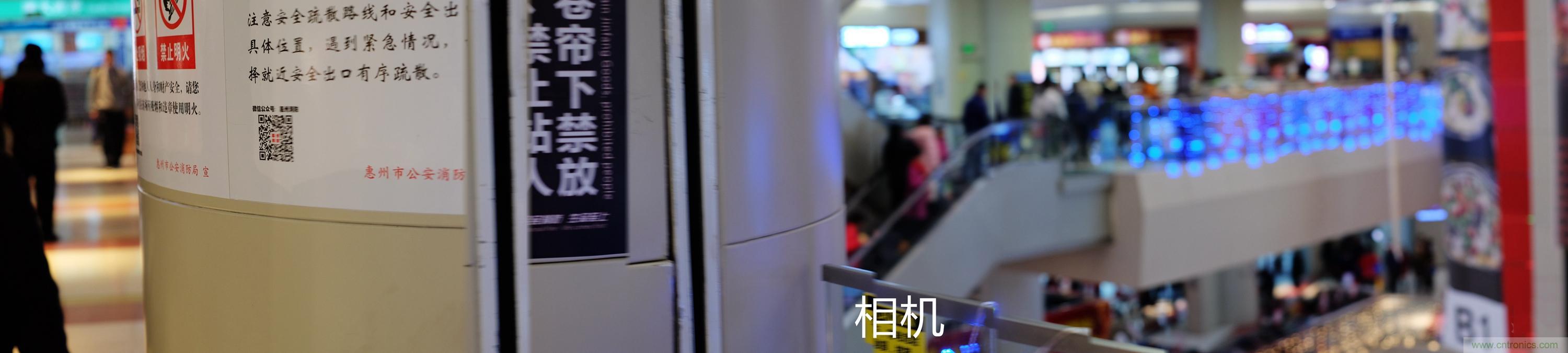 造型神似BB8，讓照片翻滾起來——暴風魔眼