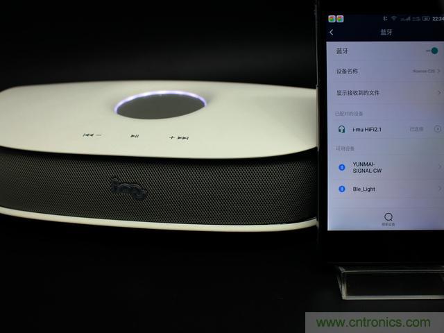 創(chuàng)意無(wú)限，品味好聲音！幻響小貝HIFI 2.1震撼來(lái)襲