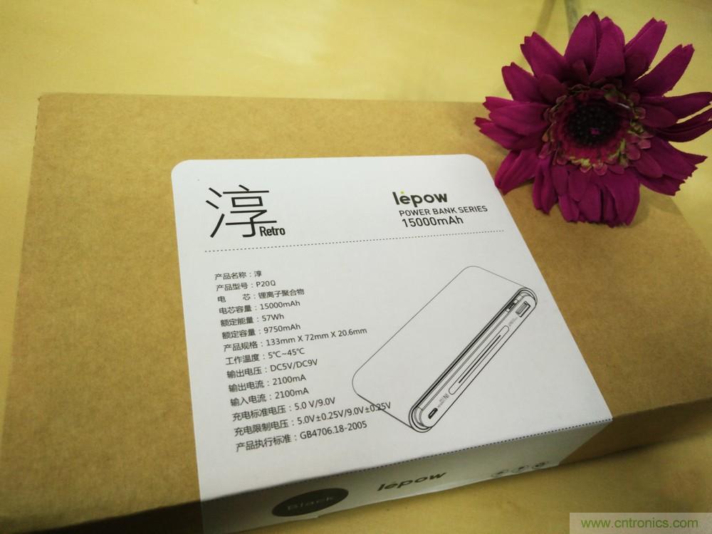 來也匆匆，去也匆匆——Lepow移動電源評測