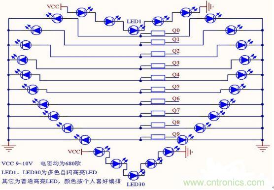 零基礎小白也可以做的愛心彩燈，送給心愛的Ta