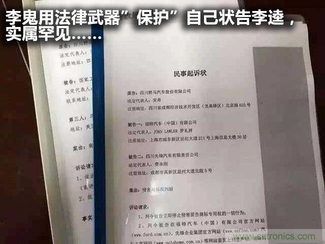 不能說的秘密，拆車坊編輯一輩子都不想買的車