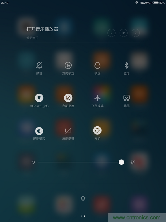 小米平板2能否依舊以“雙高”贏取市場(chǎng)？