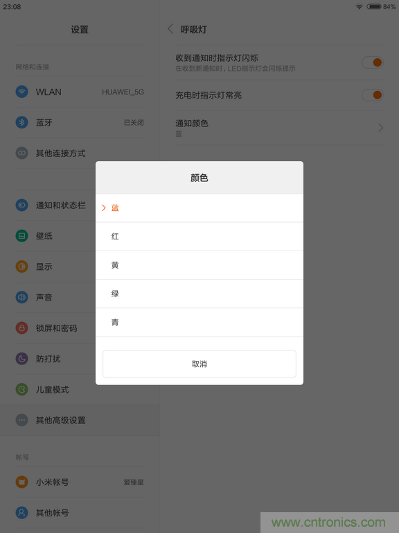 小米平板2能否依舊以“雙高”贏取市場(chǎng)？