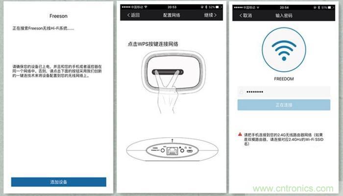 是飯盒？NO！NO！NO！原來它是....